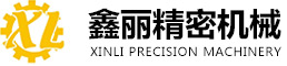 晉通鞋楦